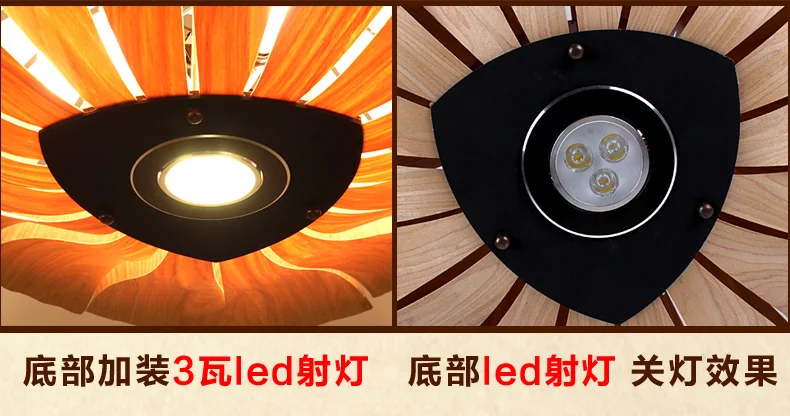 Бамбуковые светильники для гостиной лампа ресторана деревянные лампы в