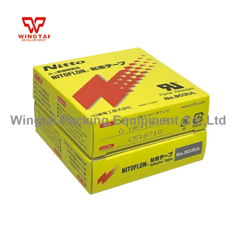 

10 Roll/T0.08mm*W13mm*L10m Japan NITTO DENKO PTFE Film Adhesive Tape 903UL