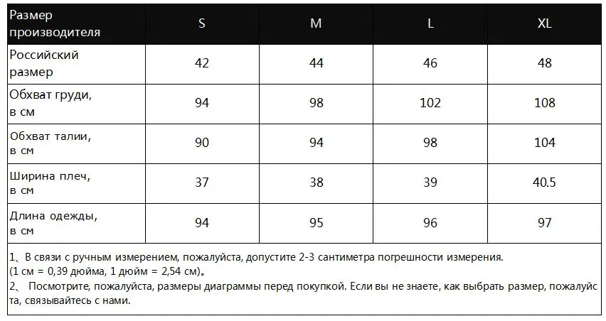Женское летнее Сексуальное мини платье для вечеринки, винтажное Цветочное платье с коротким рукавом в стиле бохо, элегантное пляжное платье с глубоким v-образным вырезом и оборками