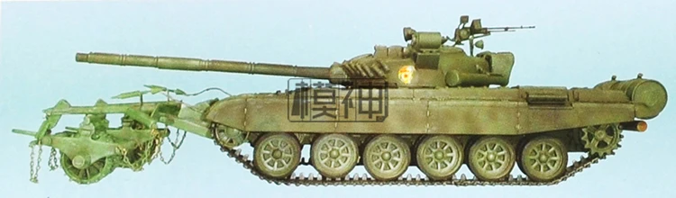 1:35 Сборная модель колесница бронированный автомобиль русская T-72 подметальный Танк 80112