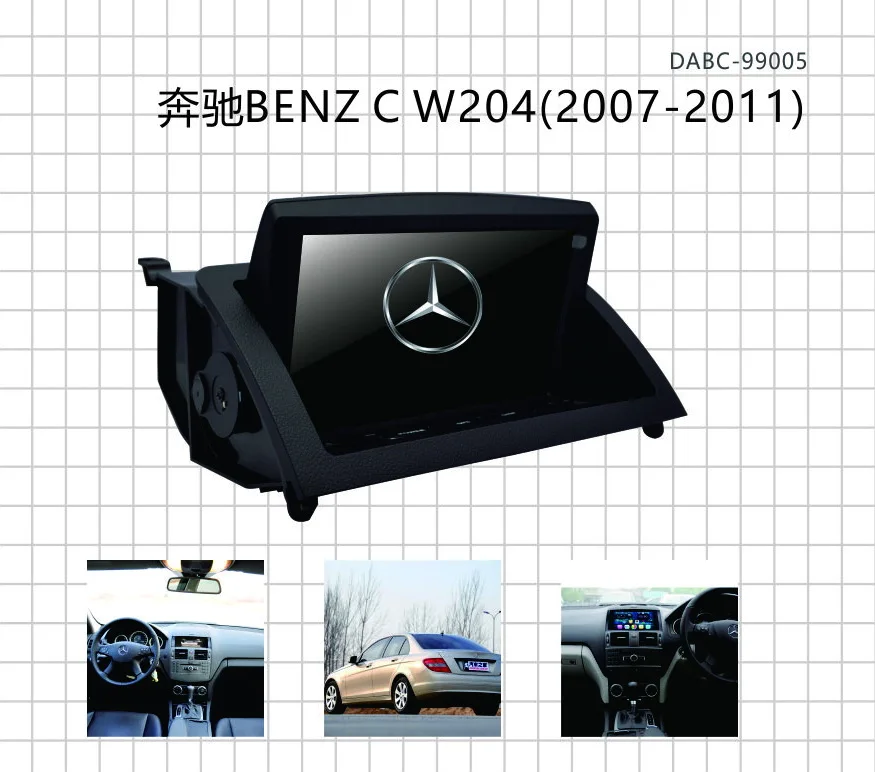 Сенсорный экран android мультимедийный плеер автомобиля монитор для mercedes benz C200 w204