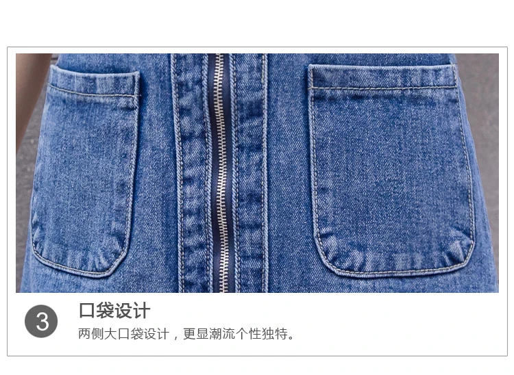 классические высокой талии пикантные синие зауженная юбка из денима Новые