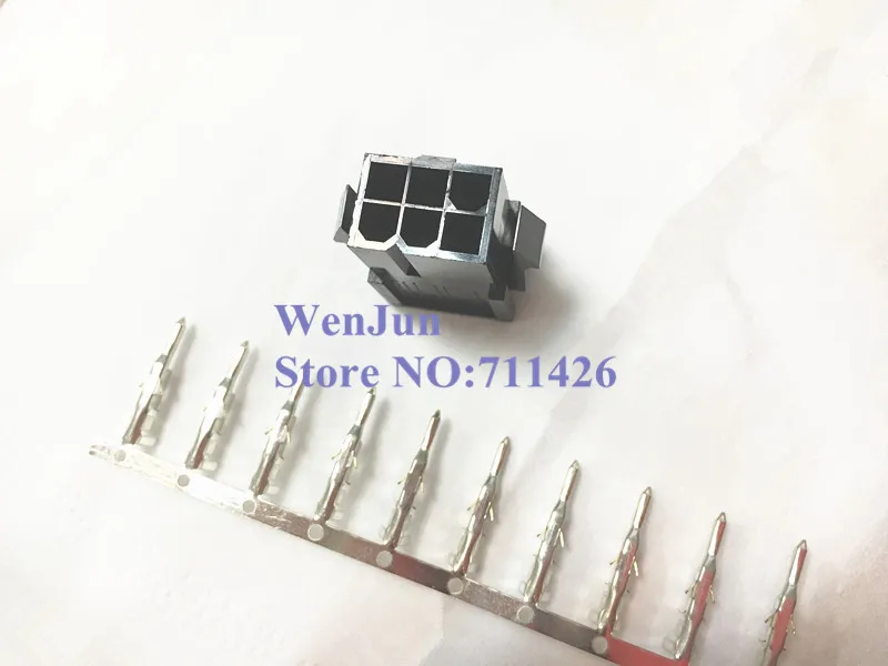 ATX/EPS PCI E GPU 5557 6 контактный гнездовой разъем корпус пластиковый для ПК ATX