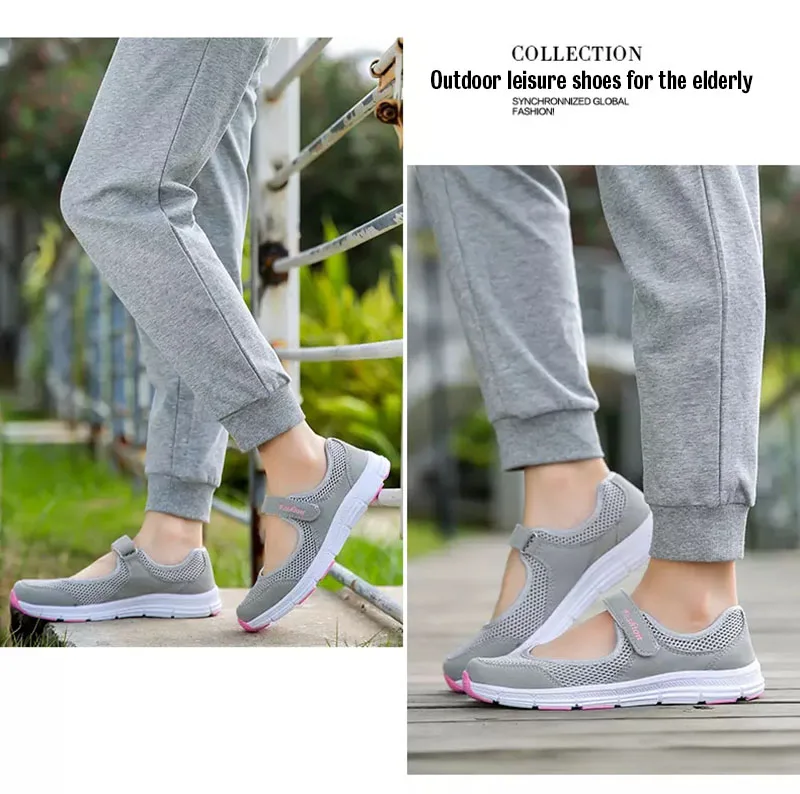 BALTROP Ultra-light Breathable Elderly Women's Shoes 35-42 Mother's and Nurse's Shoes For Leisure Hook& Loop