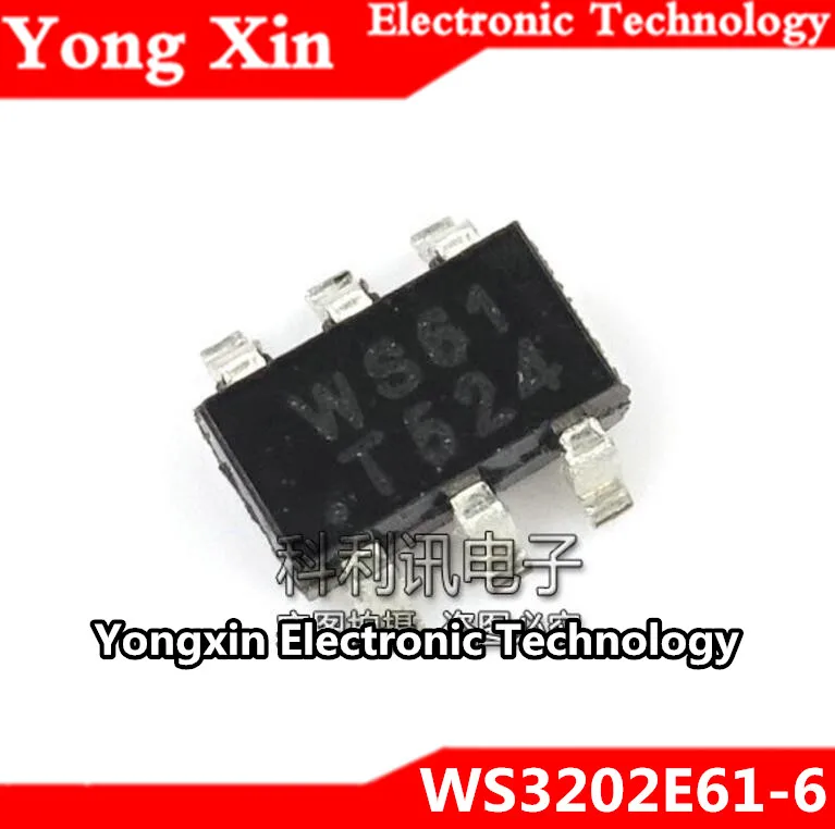 10 шт. WS3202E61-6 SOT23 WS3202E SOT23-6 | Обустройство дома