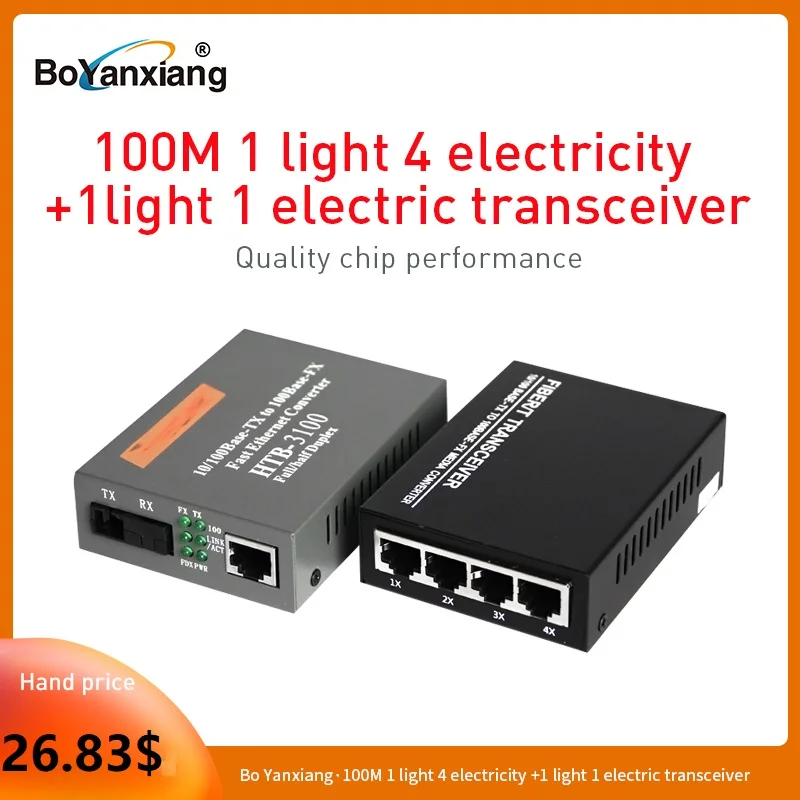 100M 1Light 4 Ports Fiber Transceiver Simplex Mode Media Converter Ethernet Switch Optical Optic | Мобильные телефоны и