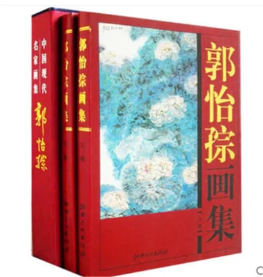 

Женская чернильная книга Guo Yi Cong с птицами и цветами Xie Yi