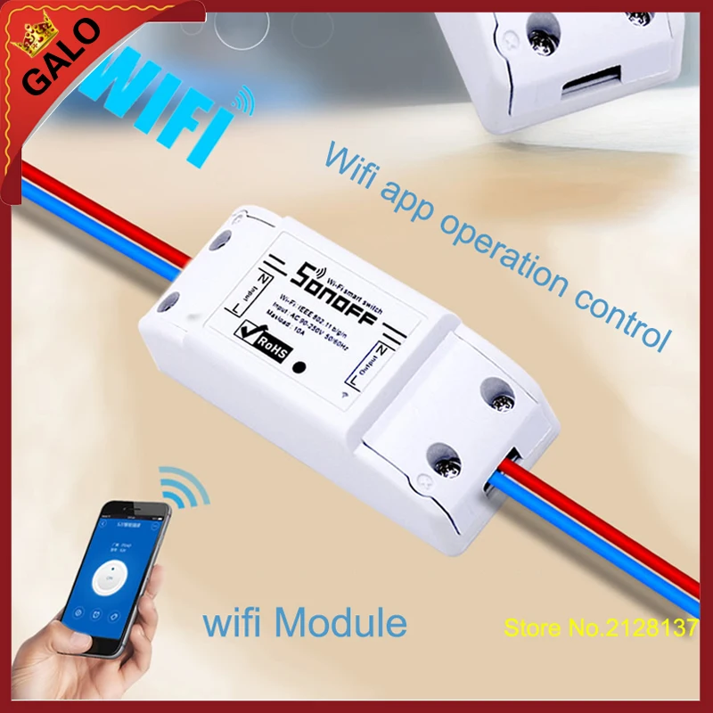 Wi Fi реле модуля AC 90 В 250 220 Беспроводной таймер выключения света для Умный дом