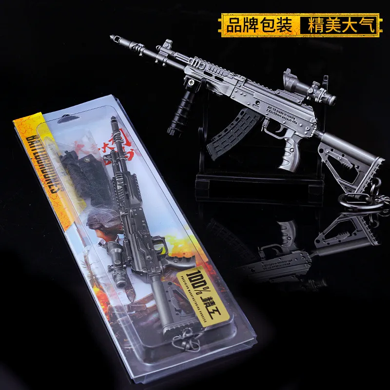 AK15 игра Playerunknown's Battlegrounds 3D брелок pubg кастрюля кулон забавные детские аксессуары