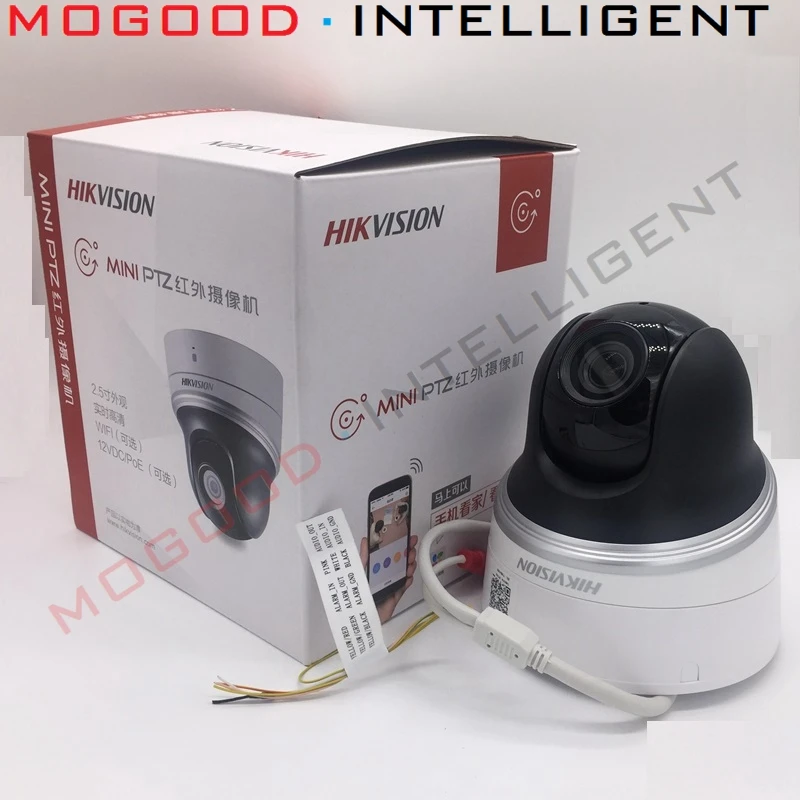 HIKVISION DS 2DC2204IW DE3/W 2MP мини PTZ камера со встроенным микрофоном и динамиком IR 30M