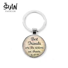 Азиатских Дружба 