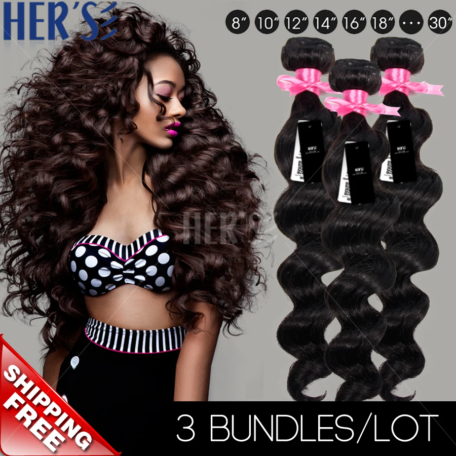 Камбоджийский свободная волна человеческих волос утка 3 пучки девственницы