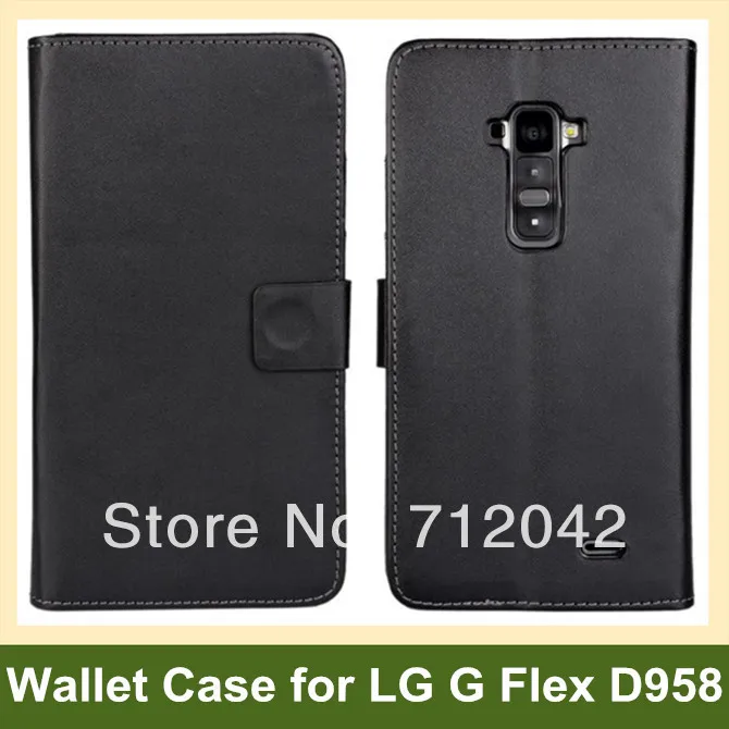 Чехол Кошелек из ПУ кожи для LG G Flex D958|case macbook pro 13|case 450case 5800 |