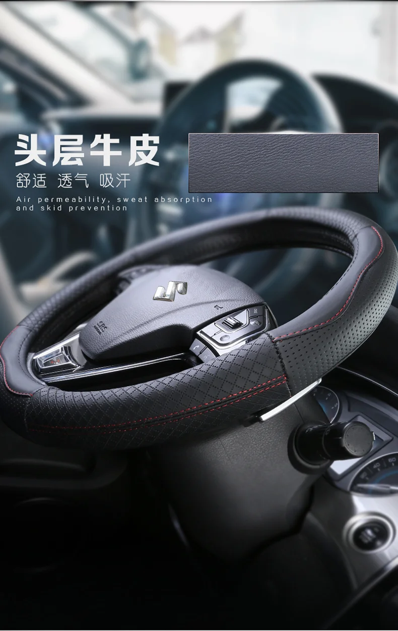 Топ Слои кожаный руль охватывает Для Suzuki Alivio/Ciaz Baleno Celerio Jimny SX4 S-Cross Grand Vitara Aerio Kizashi Liana