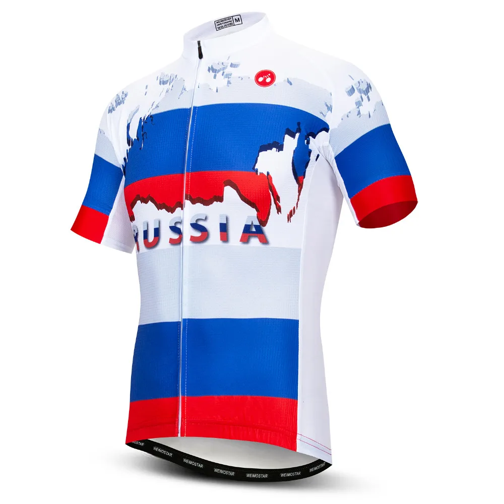 Джерси Russian Team Jersey