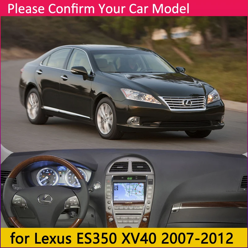 Для Lexus ES ES350 2007 ~ 2012 XV40 Противоскользящий коврик приборной панели крышки Зонт