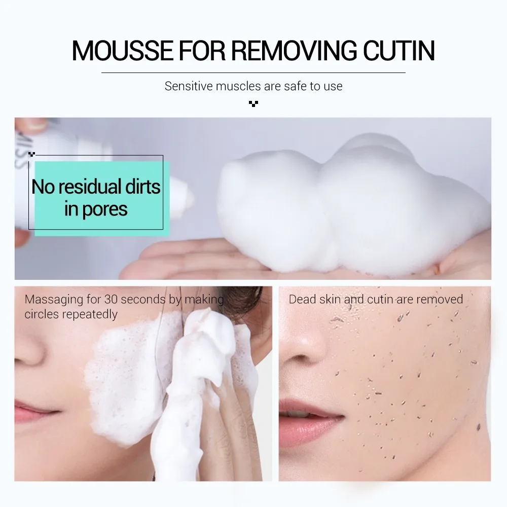 Очищающий мусс для лица BAIMISS Отшелушивающий уход за лицом отбеливание и
