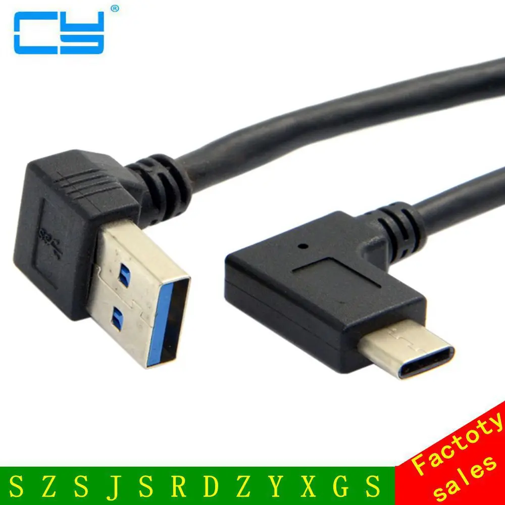 Реверсивный 30 см USB C 3 1 type под углом до 90 градусов вверх и вниз Угловой Мужской