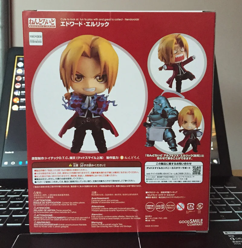 Горячая Распродажа комиксов аниме Fullmetal Alchemist Edward Elric Cute 788 #10 см Фигурки игрушки