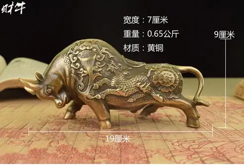 Китай латунь бронза fengshui богатство бык статуя металла ремесло Семья украшения