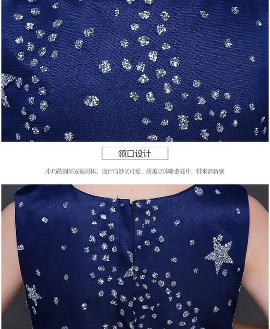 Elegant Children Kids Baby Girls Dress Stars Sequins Tulle Bow Toddler Tutu One Piece Wedding Birthday Dresses | Детская одежда и