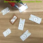 50 шт.лот, для Changhong TCL Konka Skyworth, Идеальный универсальный ЖК-телевизор, 26-32-65 дюймов, светодиодный, для ремонта, с подсветкой, 3 в, 100% новый