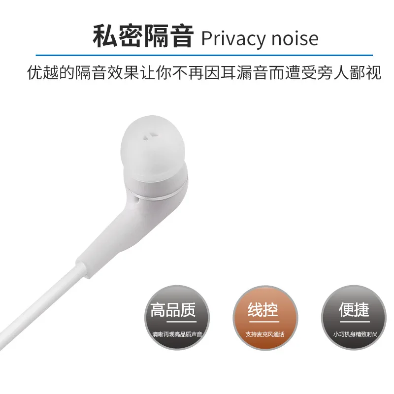 C15 спортивные наушники для бега вкладыши стерео звук с микрофоном гарнитура