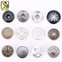 jeans button 10pcs per pack 17mm shaking head fixed hollow style hand sewing clothing leather buttons diy metal