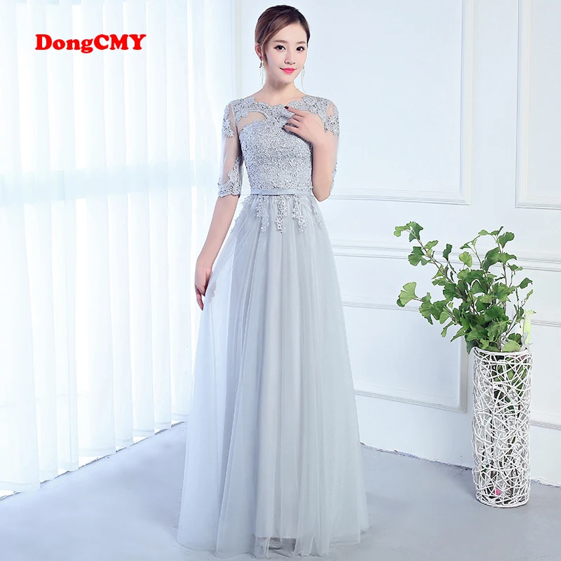 DongCMY 2021 Новое поступление Vestido Формальное длинное кружевное элегантное платье