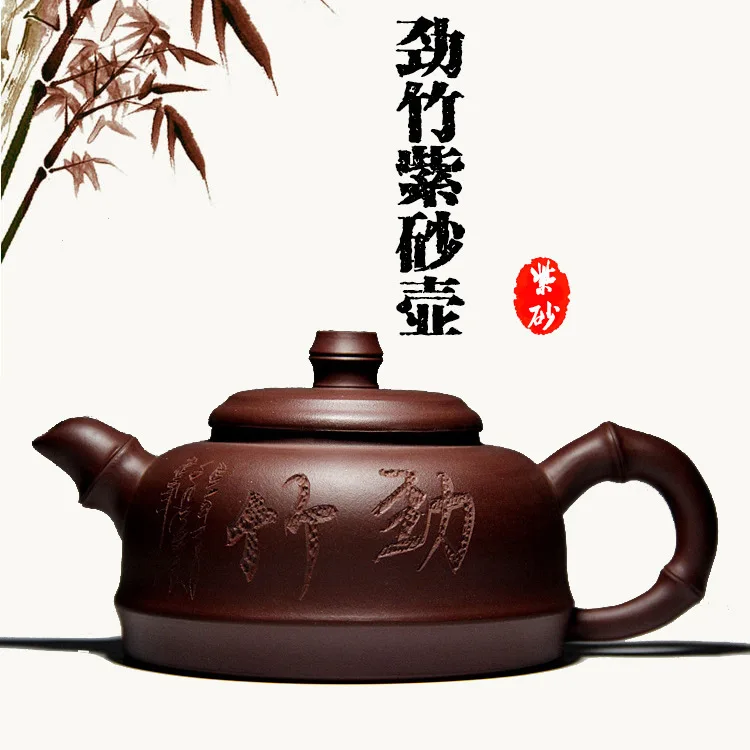 

Manufacturers selling yixing are recommended by the manual strong bamboo ceramic tea-pot travel hot tea business gifts