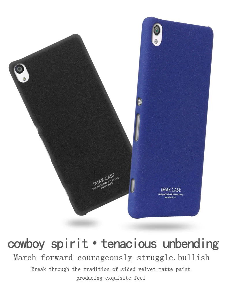 Новые IMAK Ковбой матовый В виде ракушки ультра-тонкий жесткий чехол для Sony Xperia XA