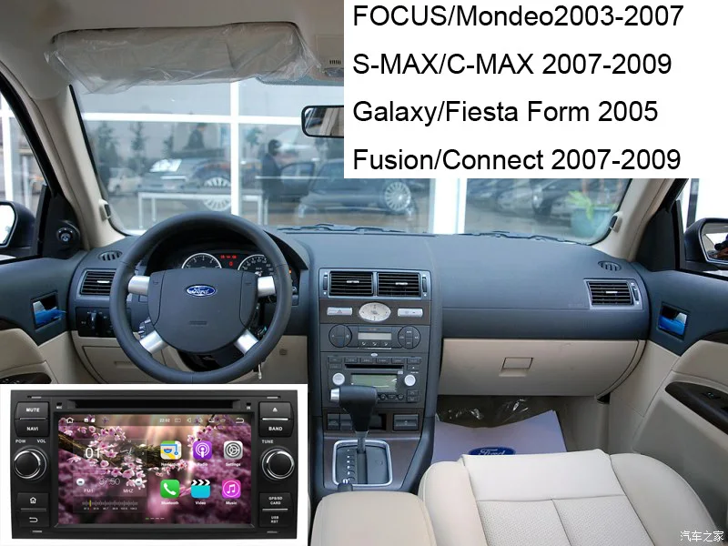 7 &quotandroid 10 автомобильный аудио плеер подходит для FOCUS Mondeo S MAX C Galaxy Fiesta Fusion