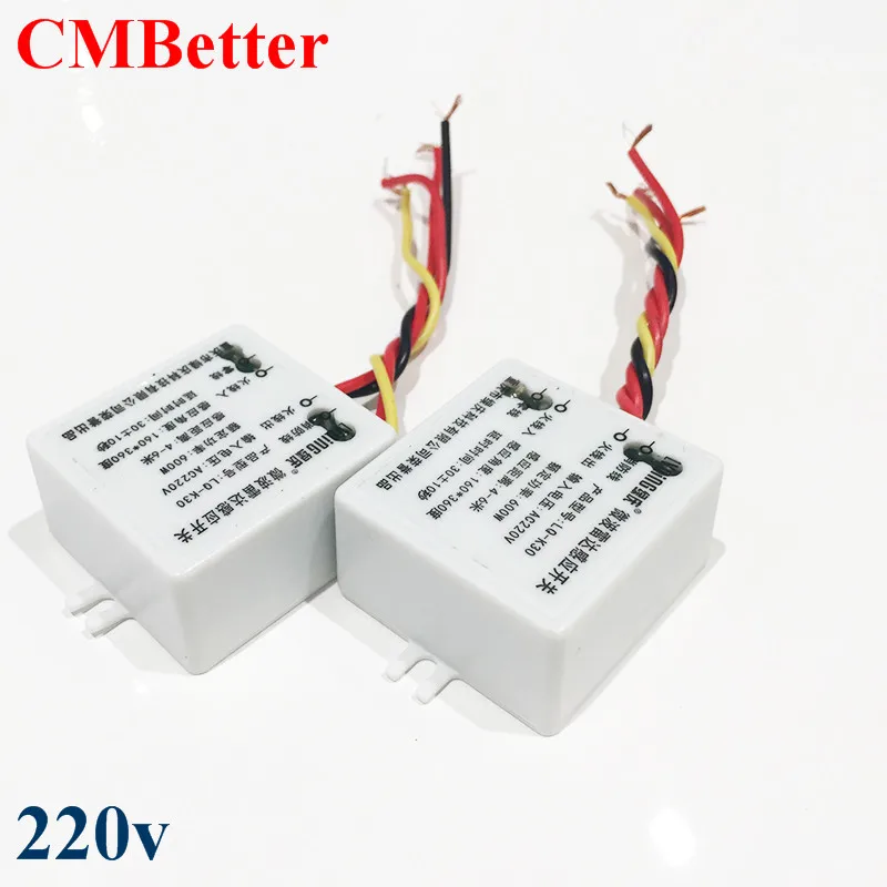 CMBetter AC220V 240V микроволновый радар датчик движения тела переключатель ac220в для