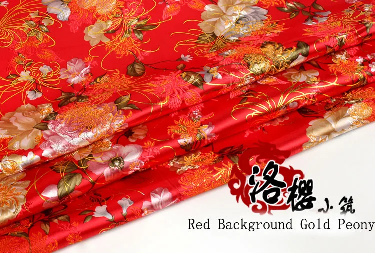 Red Gold Peony Плотный Китайский древний костюм платье Одежда Ткань Кимоно Cos золотой шелк атлас Дамаск жаккардовые парчи Швейные пион из ткани серии - Цвет: Red Gold Peony