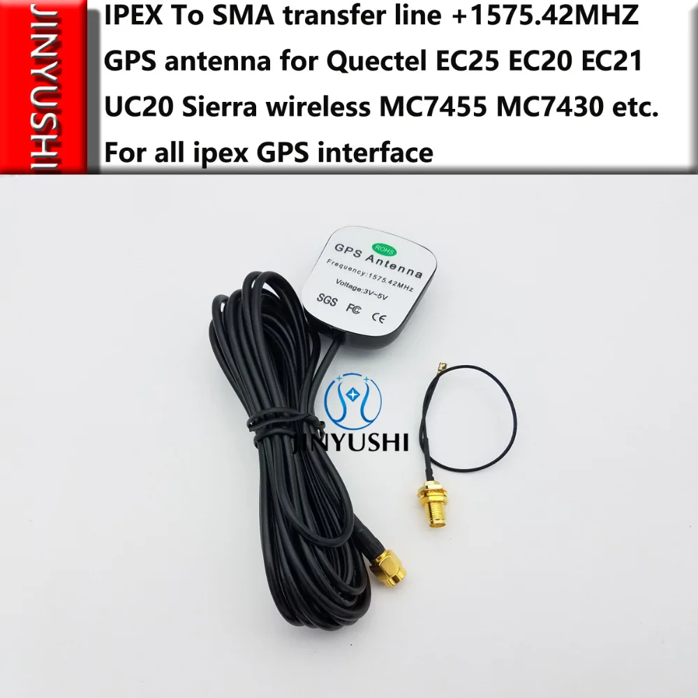 IPEX к SMA линия передачи + 1575 42 МГц GPS антенна для Quectel EC25 EC20 EC21 UC20 MC7455 MC7430 всех ipex