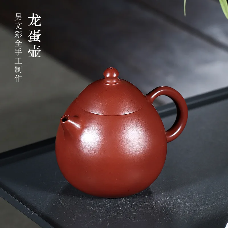 

Manual recommended wholesale undressed ore yixing dahongpao kung fu tea set of the egg sketch a undertakes the teapot