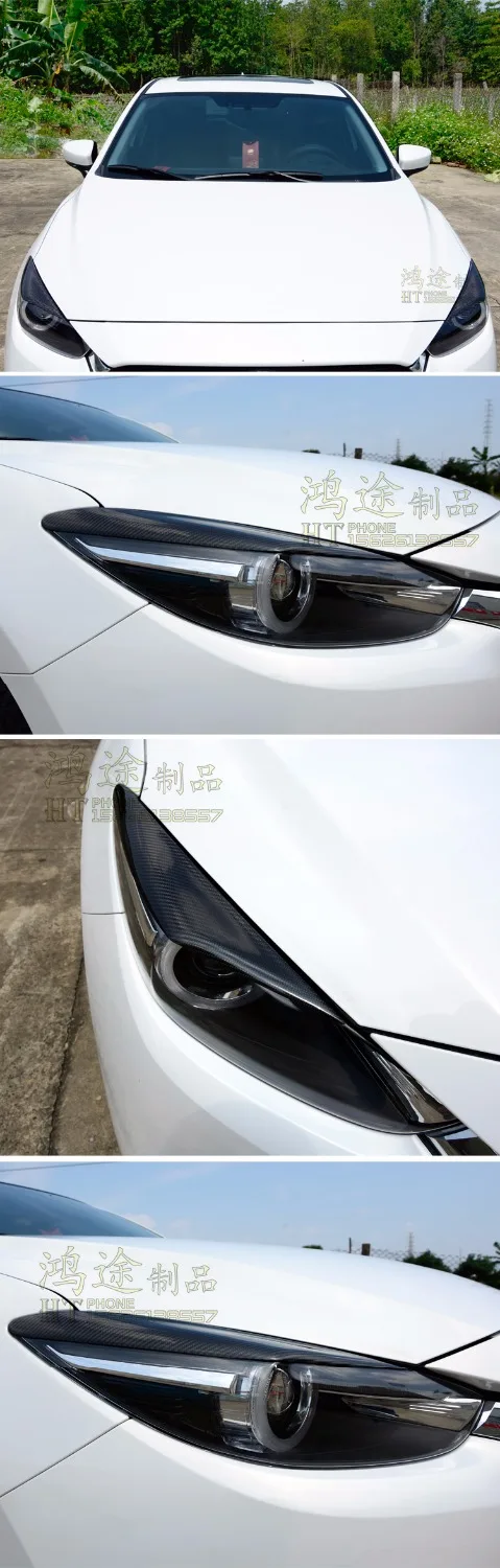 Светильник для бровей из углеродного волокна подходит MAZDA 3 Axela 2017 Knight