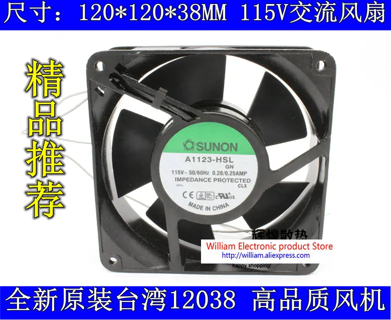 

New Original for Sunon A1123-HSL.GN 115V AC 120*120*38MM 12cm axial cooling fan