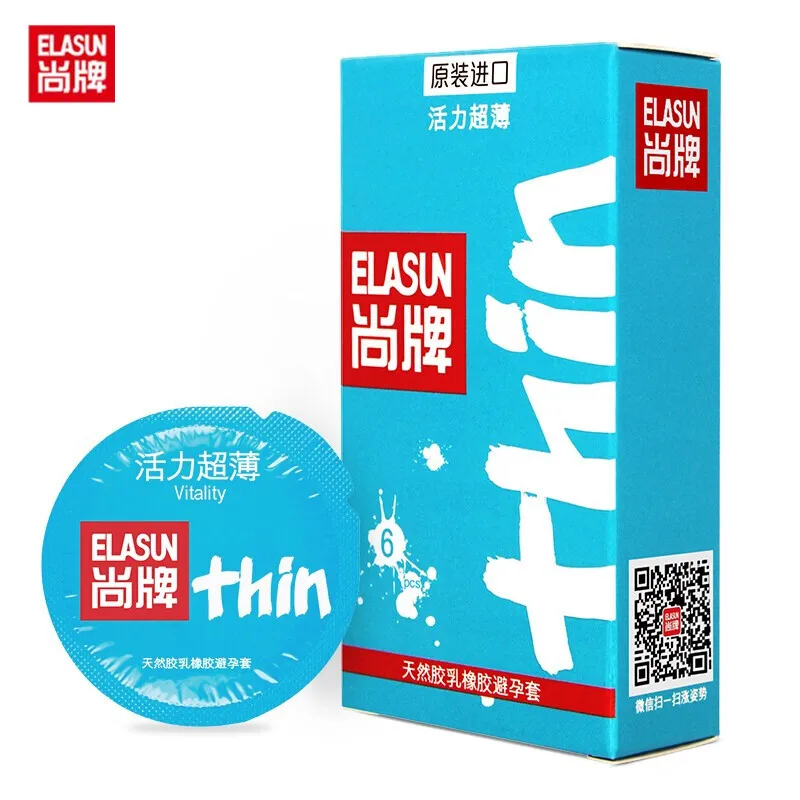 Презерватив ELASUN Thin 004 интимные товары ультратонкие презервативы для более
