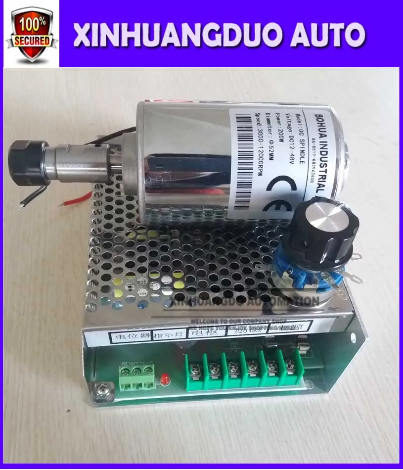 CNC шпинделя 200 Вт с воздушным охлаждением шпинделя комплект, 0.2KW моторный шпиндель с регулятором скорости питания для DIY