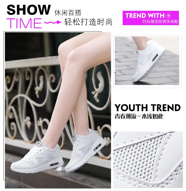 Горячая Распродажа; Tenis Mujer; коллекция года; брендовая мягкая спортивная обувь; светильник; женская обувь для тенниса; женские устойчивые кроссовки для ходьбы; недорогие кроссовки