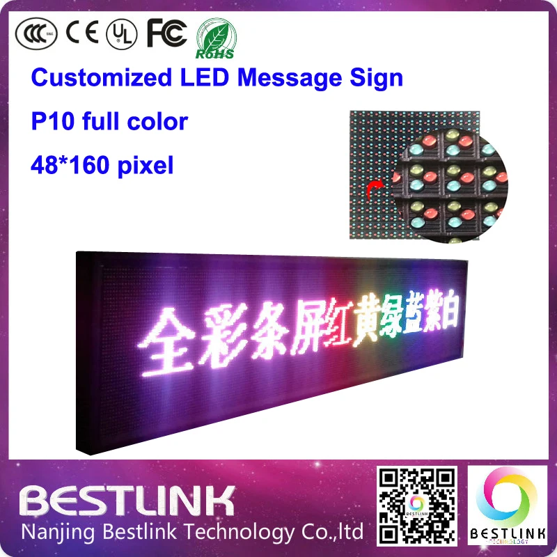 48*160 LED автомобиля сообщение знак с P10 открытый rgb led вывеска привела рекламный щит