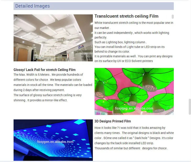 Бесплатные подвесные ПВХ натяжные потолочные образцы|suspended ceiling|samplepvc |