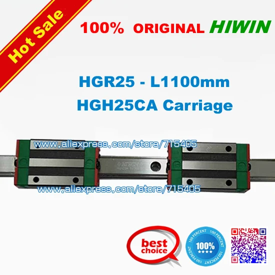 100% Оригинальные линейные направляющие бренда HIWIN 1 партия 2 шт. HGR25 1100 мм рельсы с 4