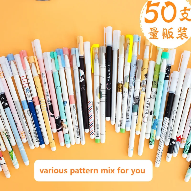 30 шт. набор гелевых ручек множество шариковых кавайные Канцелярские Школьные