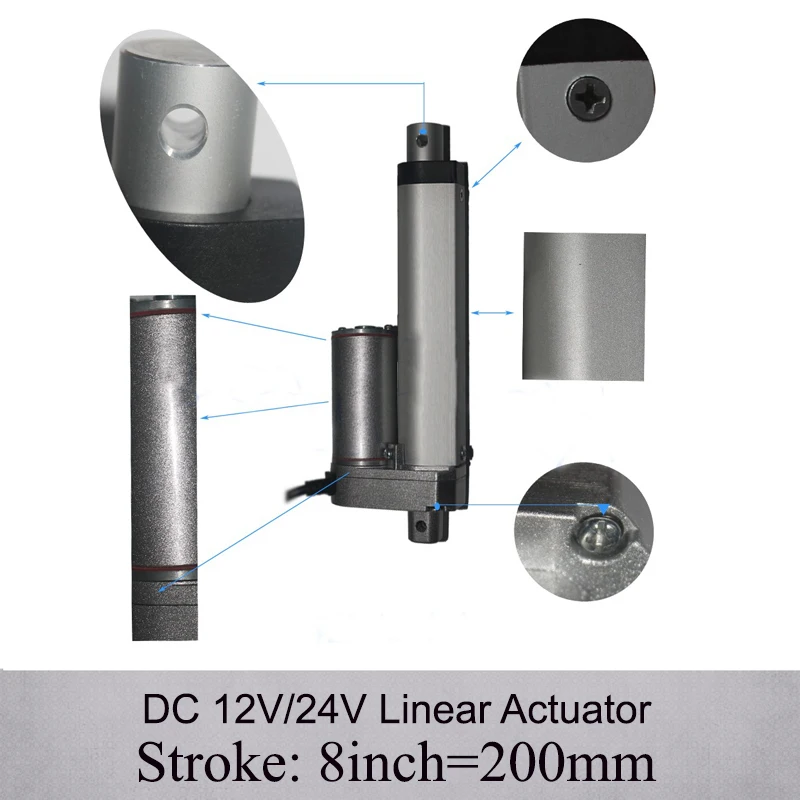 Бесплатная доставка DC 12 V/24 V 8 inch/200mm многофункциональный линейный привод 1000N/100kgs