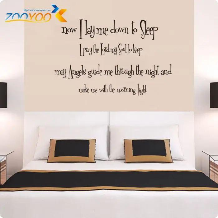 Цитата Наклейки на стены 2014 Новый дизайн теперь я кладу меня в спящий Съемные