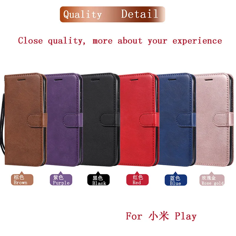 Для Xiaomi Mi Play Standard Edition M1901F9E/M1901F9T чехол для Lotus M1901F9E флип телефона из твердой