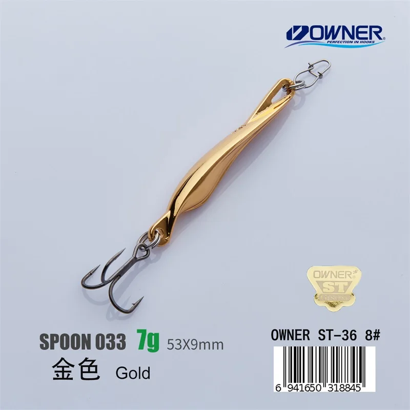 Gold 7g YAPADA ложка 033 поплавок владелец тройной крючок 3g-7g-10g 40-53-60mm перо металлическая ложка Многоцветный рыболовные приманки бас - Цвет: Gold 7g