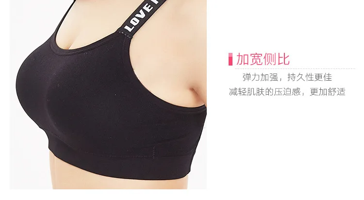 Sexy Women Push Up Bra Brassiere Self-Adhesive Silicone Bra Invisible Bust Front Closure Strapless Invisible Backless Bras